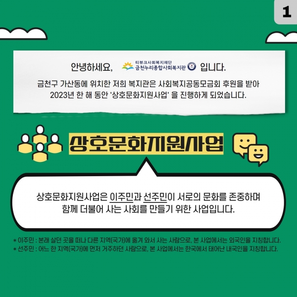 943dd4e2a655f0d6dacafaa69c01b6d1_1683769522_7706.jpg
