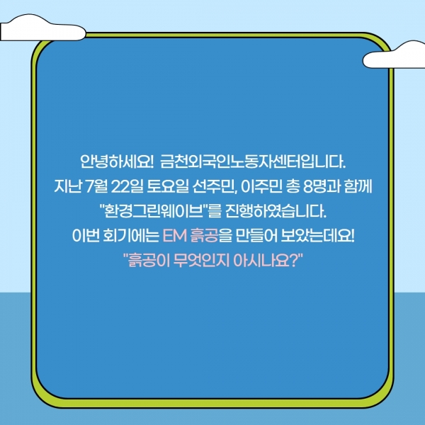 5c644fba281d2973b1315e050da39607_1690349763_7613.jpg