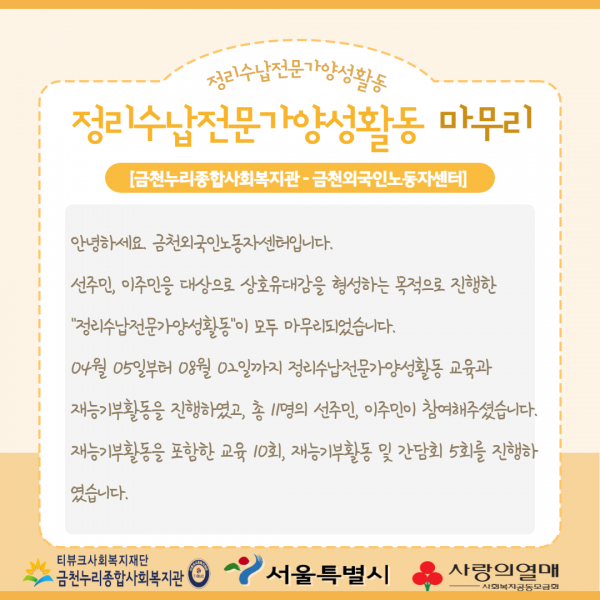 b7fd96ae62f26d94528a32f6a01f9f55_1691458500_8128.png