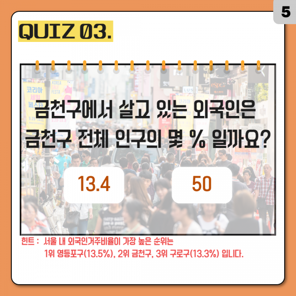39f339097e298ced087dbdd4549fd390_1700543696_3837.png