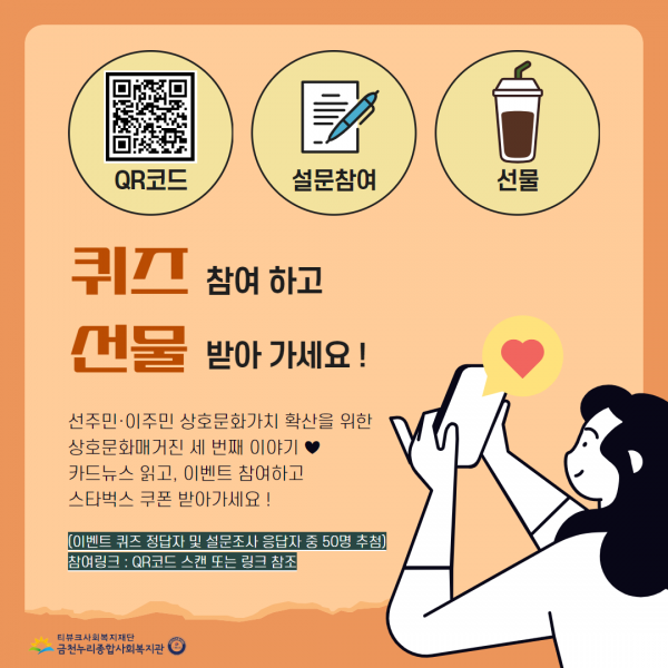 39f339097e298ced087dbdd4549fd390_1700543698_0904.png