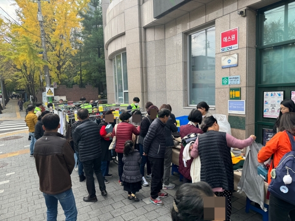 86ce0fdfec8ed6d2be31cb81c9aeaa0f_1700467161_7651.jpg