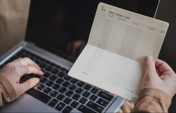 무통장 입금 이미지