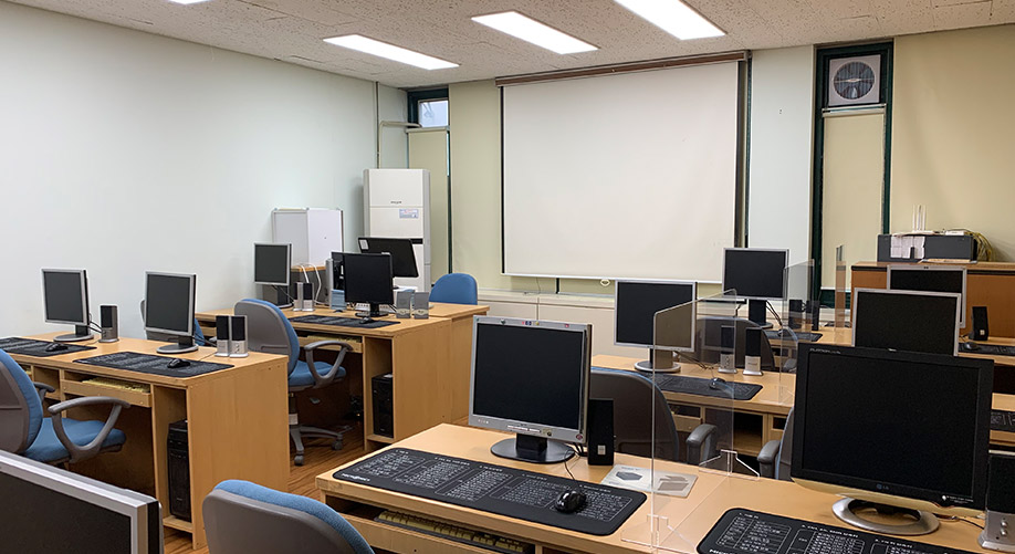 컴퓨터 교실